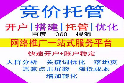 快手信息流内容创作指南