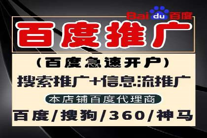 微信信息流广告的投放技巧与效果评估