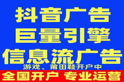 SEM托管公司案例解析：关键词布局技巧